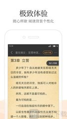 乐鱼app下载入口